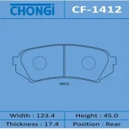 ������� ��������� �������� Chongi ��������, �������� �� ��� (4 ��), ���. CF-1412 CF1412 ����