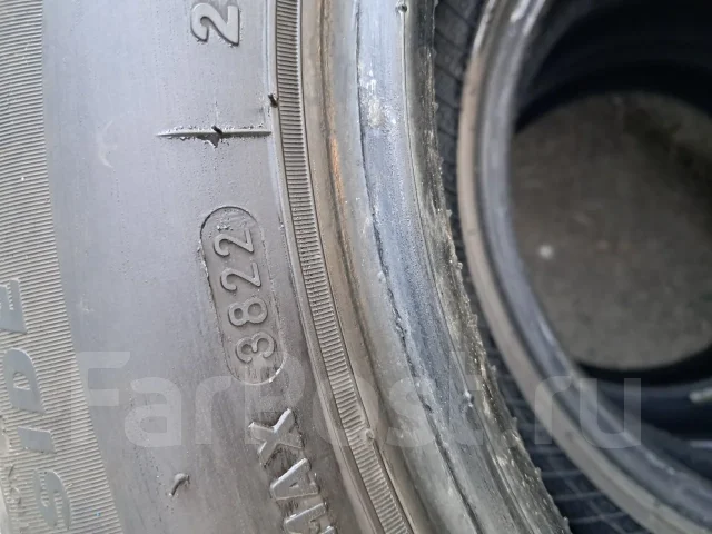 Firemax. ������, 2022 ���, �/�, ����� 5 % ����