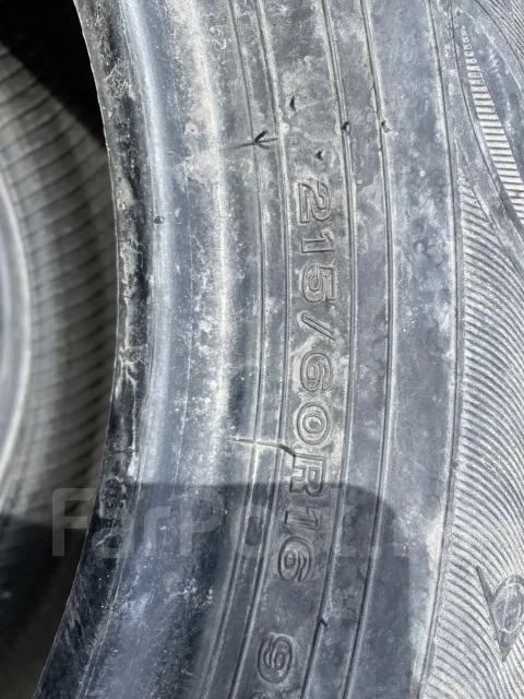 Dunlop Enasave EC300. ������, �/�, ����� 35 % ����