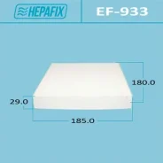 ������ �������� Hepafix AC-933, ���. EF-933 EF933 ����