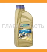 Ravenol MPS Motocross Powersynth 2T