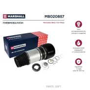 ������������ (���) Mercedes-BENZ CLS I, Mercedes-BENZ E-Class Marshall M8020857 M8020857 ����