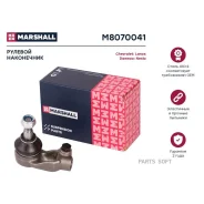 ���������� ������� ���� Marshall M8070041 M8070041 ����