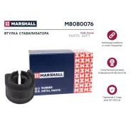 ������ ������������� Marshall M8080076 M8080076 ����
