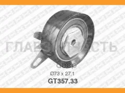 ����� �������� ����� ��� Audi A6, VW LT/T4 2.4D/2.5TDi 91 536002010, 1987949803, V55446, T43047, ATB2213, ATB2008, 94774, HTG190, 074109243F, 07410924...