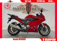 Honda VFR 800F