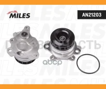 ����� ������� OPEL/Renault/Nissan 2.0D-2.3D 05- Miles AN21203 AN21203 ����