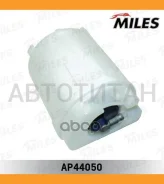 ����� ��������� � ����� AUDI/VW/Skoda/SEAT/ 4bar (Bosch 0986580824) AP44050 AP44050 ����
