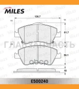 ������� ��������� �������� (����� Ceramic ����� PRO) Toyota Auris 1.33-2.2 07- (��������������) (TRW GDB3481) E500240 E500240 ����