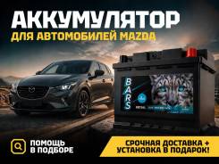 Mazda. 75��.�., D26, 640��., �������� ����