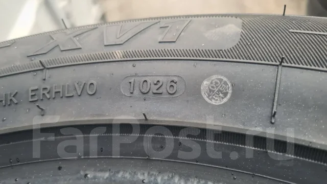 Hilo. ������, 2026 ���, ����� ����