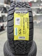Atlander Primeforce A/T. ����� at, 2026 ���, ����� ����