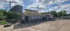 �����������. ��� ��������. ��������� 79/3 ����