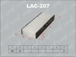 ������ ������ (2��) Lynxauto [LAC207] LAC207 ����