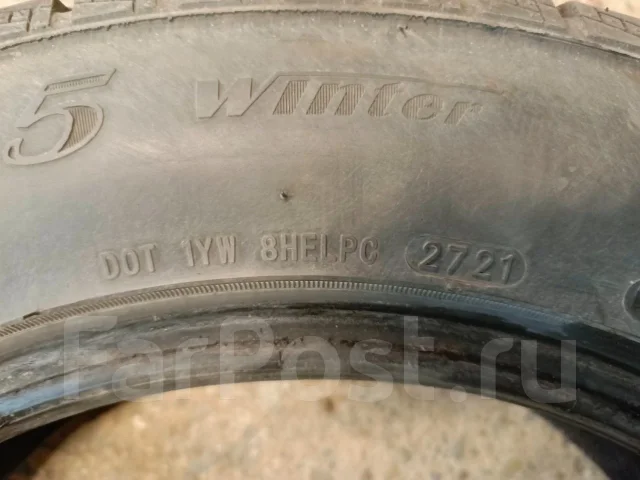 Streamstone SW705. ������, ��� �����, 2021 ���, �/�, ����� 30 % ����