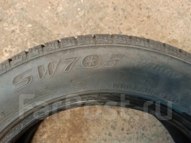 Streamstone SW705. ������, ��� �����, 2021 ���, �/�, ����� 30 % ����