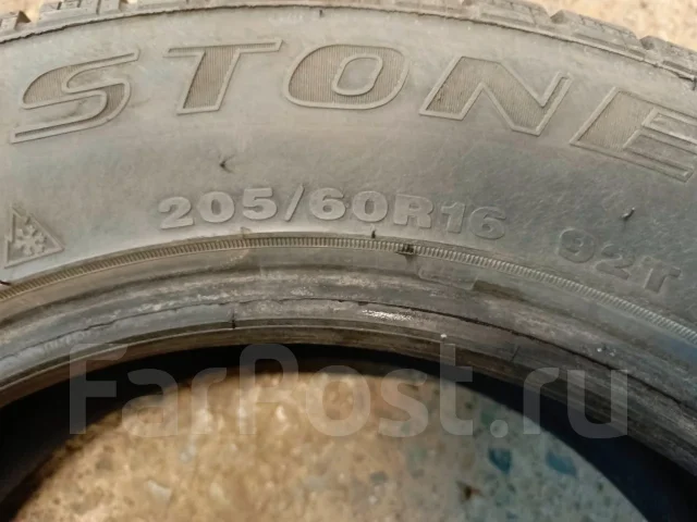 Streamstone SW705. ������, ��� �����, 2021 ���, �/�, ����� 30 % ����