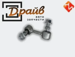 ���� �������������� NL109 SL-N090 54668-4N001 Serena C24 ��� ������ 54668-4N001 ����