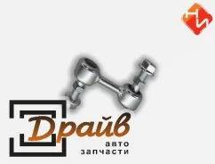 ���� �������������� NL207 CLSU-4 20420-XA000 ��� ������ 20420-XA000 ����