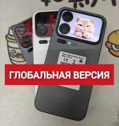 Xiaomi 17 Pro. �����, 512 ��. ��� ����� �� ���������� ����