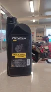 Polymerium XPS. �������������, 75W-90, 1��. ����