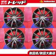 Kyoho Steiner SF-V