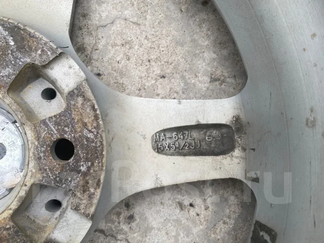 Weds Treffer. x15" ����