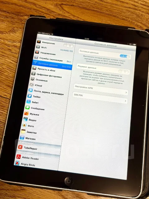 Apple iPad 1. 9.7 ������, ������ 32 �� ����