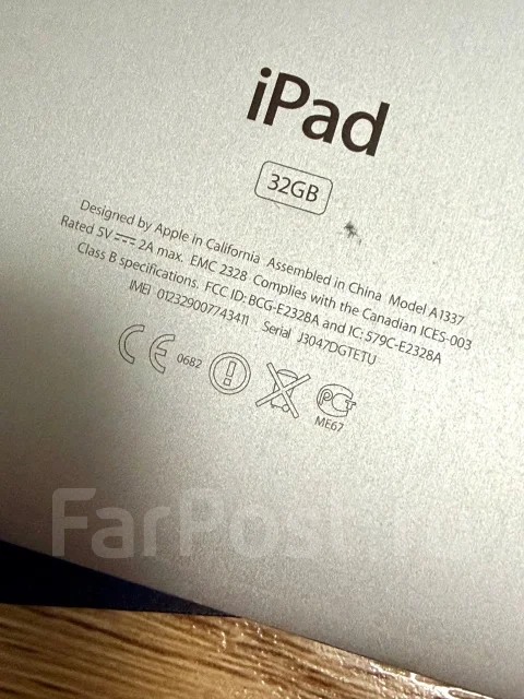 Apple iPad 1. 9.7 ������, ������ 32 �� ����