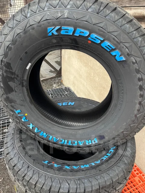 Kapsen RS23. ����� at, 2026 ���, ����� ����
