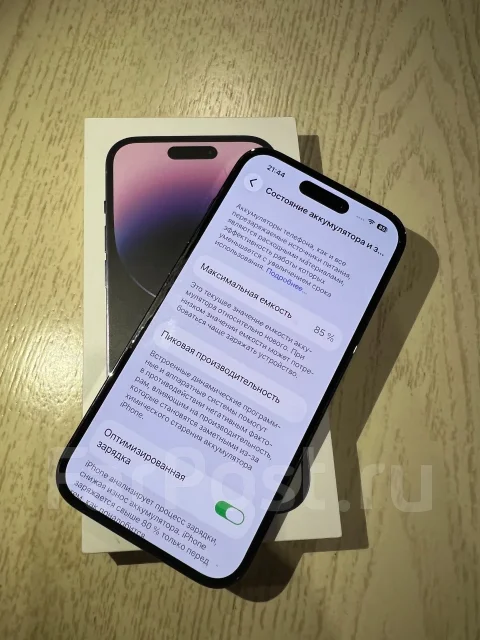 Apple iPhone 14 Pro. �/�, 128 ��, ����������, 4G LTE, ����������, ������� �������, ������������ ������� ����