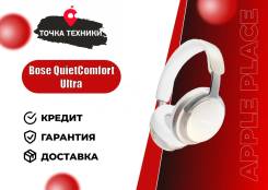 Bose QuietComfort Ultra Headphones ����