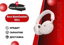 Bose QuietComfort Ultra Headphones ����