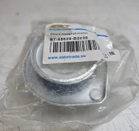 ����� ������ SAT ST-48609-B2030, Toyota Passo, Duet ST-48609-B2030 ����