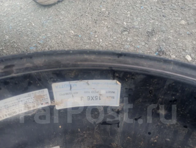 Akina. 6.0x15", 4x100, ET52, �� 62���. ����