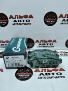 ������� ��������� �������� �������� Gbrake GP09041 GP09041 ����