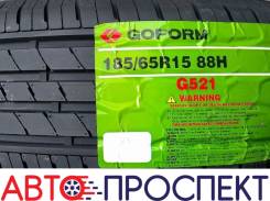 Goform G521. ������, 2026 ���, ����� ����