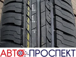 Goform G520. ������, 2026 ���, ����� ����