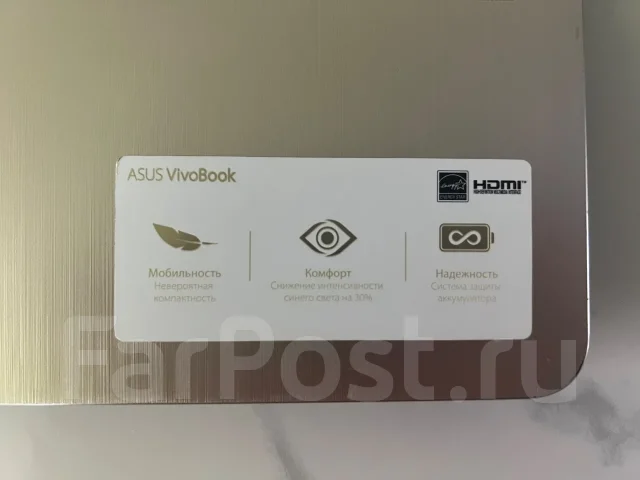 Asus VivoBook K540UB. 15.6", 2,3����, ��� 4 ��, ���� 512���, WiFi: 1, Bluetooth: 1 ����
