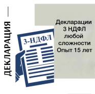� ���� �� 600� ������� � � �������� ����