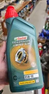 Castrol Axle. �����������, �����������, 85W-90, 1��. ����