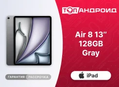 Apple iPad Air 8. 13 ������, ������ 128 ��. ��� ����� �� ������������ ����