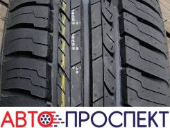 Goform G520. ������, 2026 ���, ����� ����