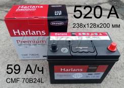 Harlans. 59��.�., B24, 520��., ��������, ������������ ����� ����