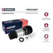 ������������ (���) Mercedes-BENZ CLS I, Mercedes-BENZ E-Class Marshall M8020857 M8020857 ����