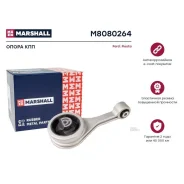 ����� ��������� / ��� (���) FORD Fiesta IV, FORD PUMA I, Mazda 121 III Marshall M8080264 M8080264 ����