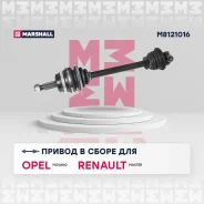 ������ � ����� | ����� ��� | Opel Movano A 98/ Renault Master II 98 (M8121016) Marshall M8121016 M8121016 ����