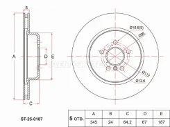 ���� ��������� ST-25-0187, ������ ST250187 ����