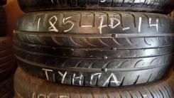 Tunga. ������, �/�, ����� 30 % ����
