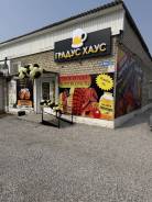 ��������-������. �� ������ ���� ������������. ���������� ����, ������������ �����, ���������-���������������, ����� ������� ����� 36 ����